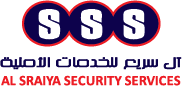 SSS Logo